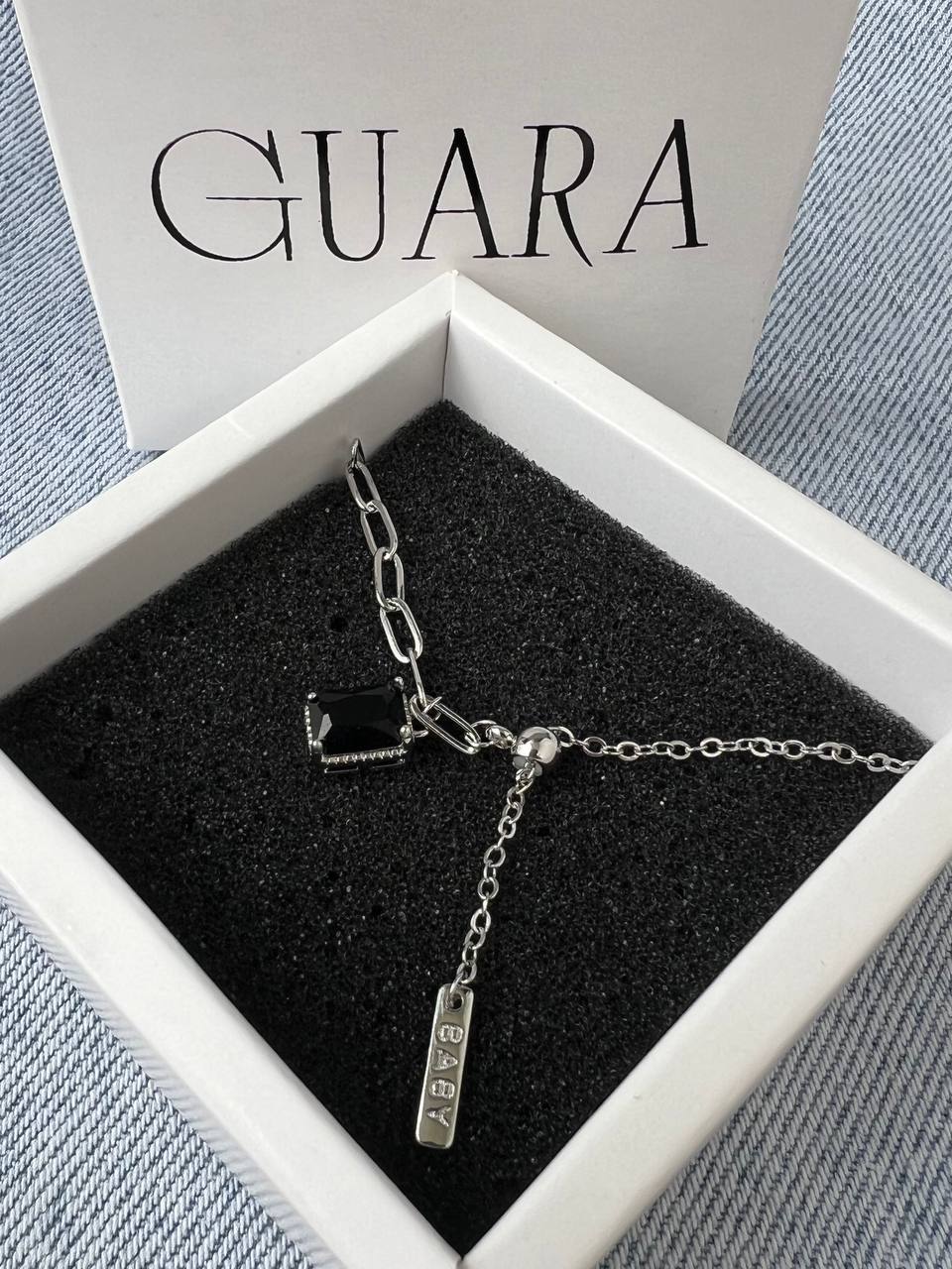 Підвіска - Baby